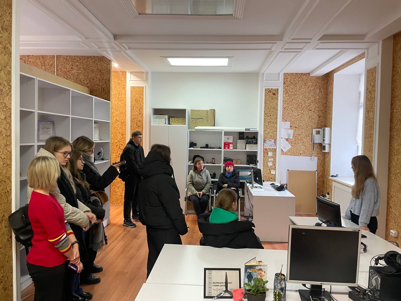 Фахова розмова у «Терені»